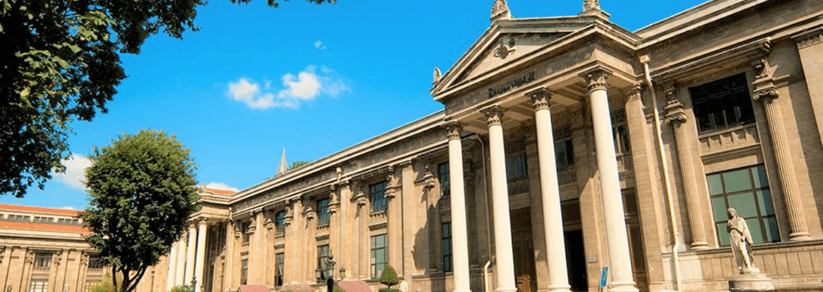 İstanbul Arkeoloji Müzesi